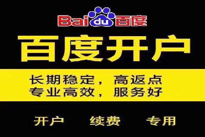 社交平台上的信息流大师运营案例