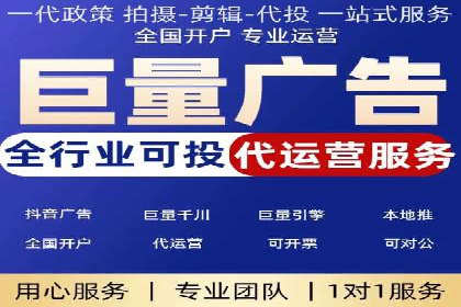 案例解读：SEM外包公司如何优化企业搜索引擎排名